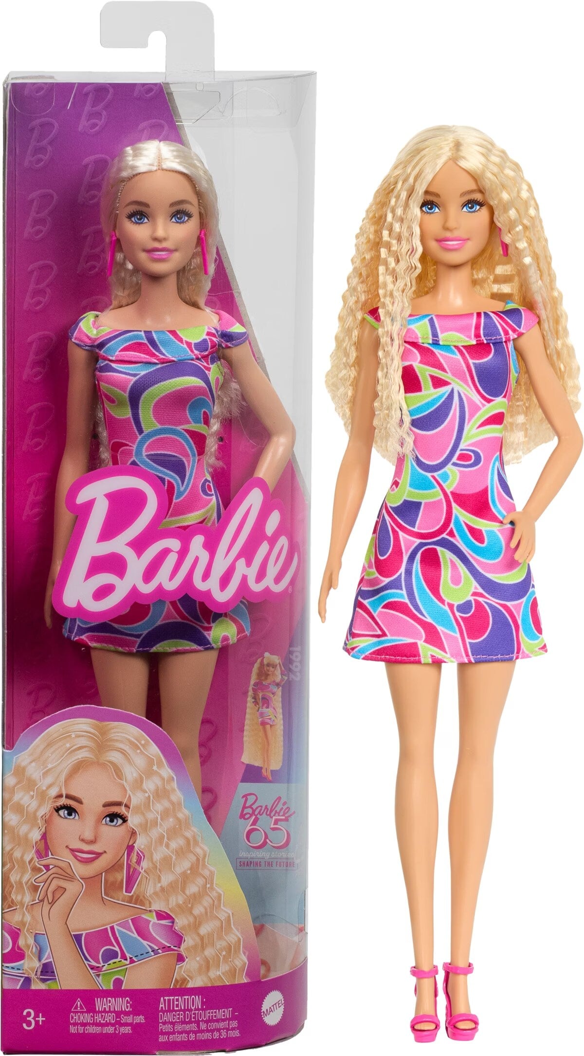 Barbie Fashionistas Edición Especial 65 Aniversario